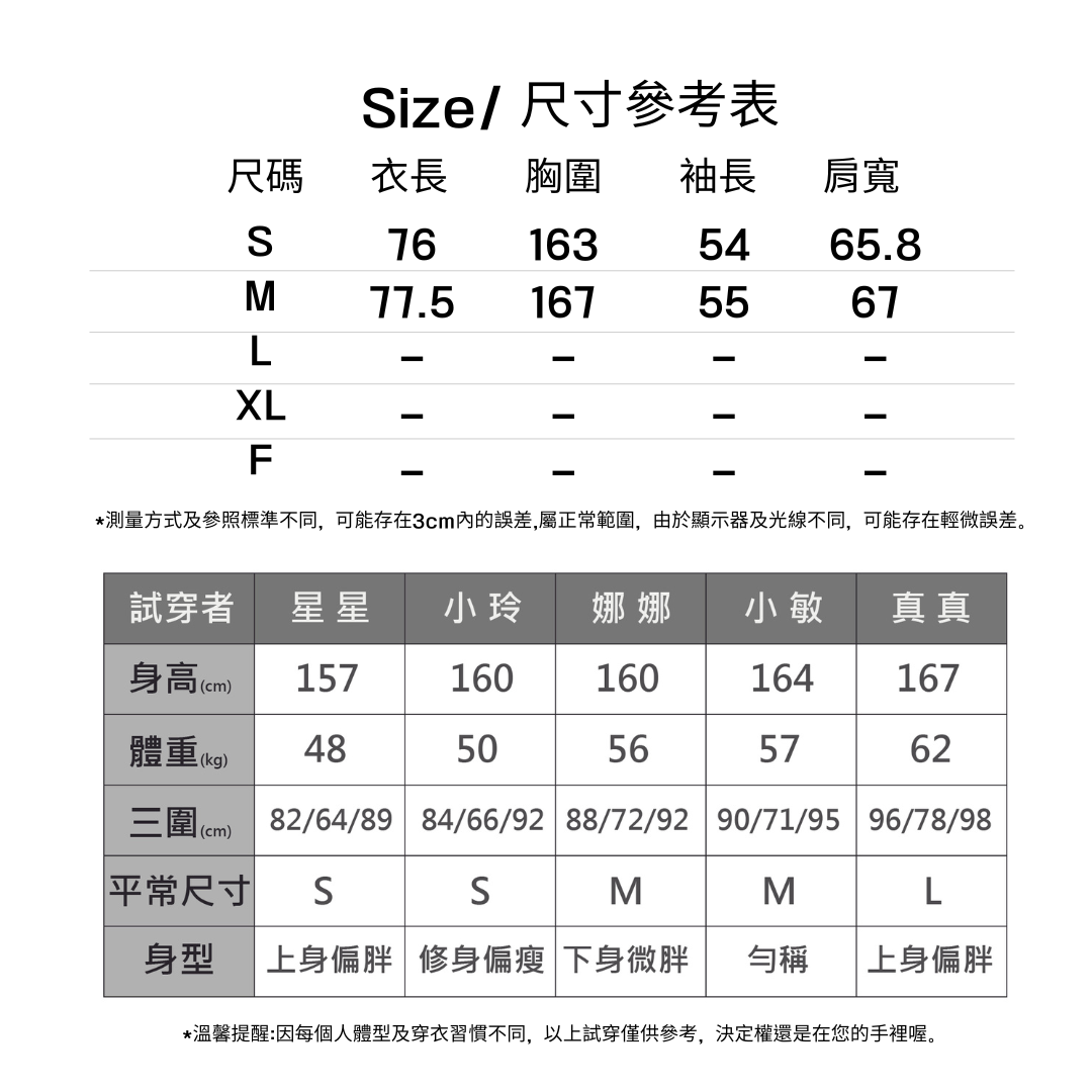 男友風寬鬆中性連帽遮肉全棉休閒外套
