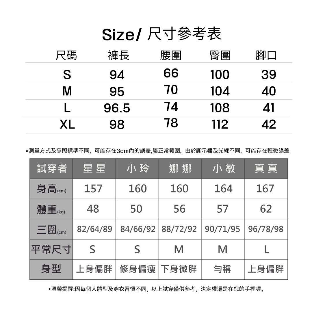 重磅精紡羊毛高克重騎兵斜紋通勤西裝褲