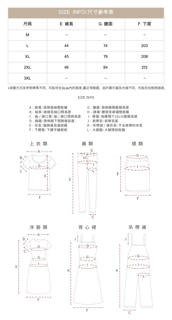 大碼胖mm夏裝重工刺繡蝴蝶結T恤女上衣