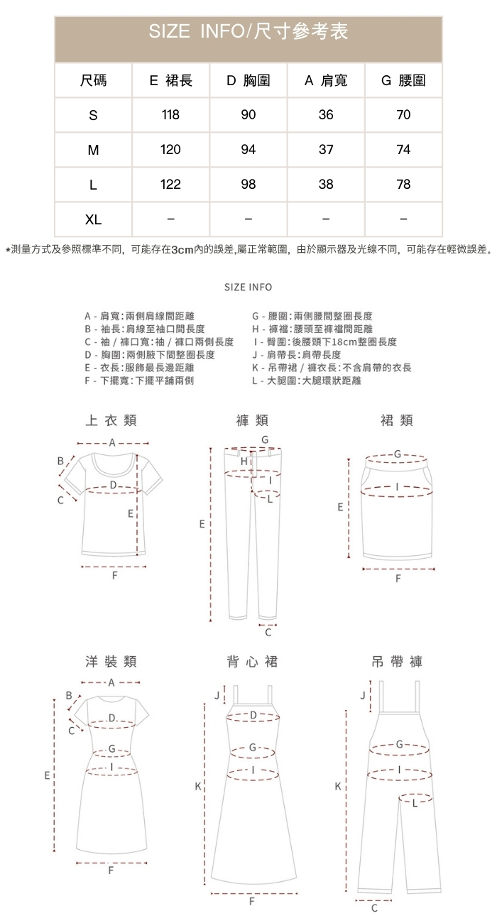 法式茶歇桔梗荷葉邊短袖連身裙女黃色中長款裙子洋裝