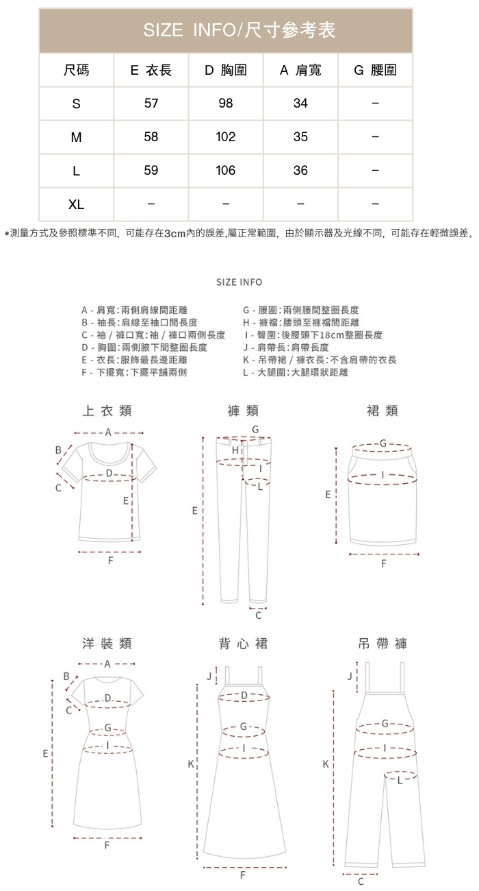 法式極簡風立體扭結設計感黃色無袖襯衫女背心上衣