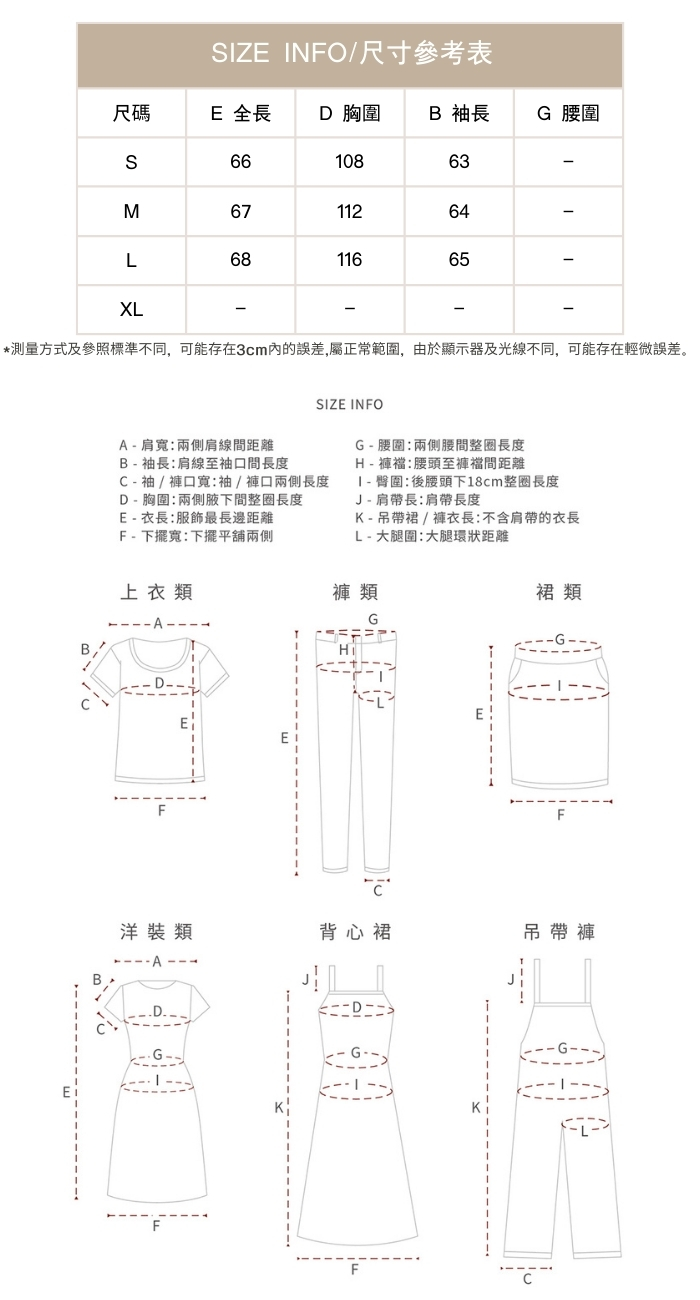 法式寬鬆垂墜感薄款透氣長袖襯衫女短褲上衣兩件套