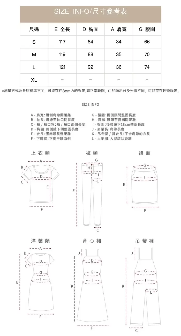 設計感飄帶法式高腰A擺裙洋裝連身裙