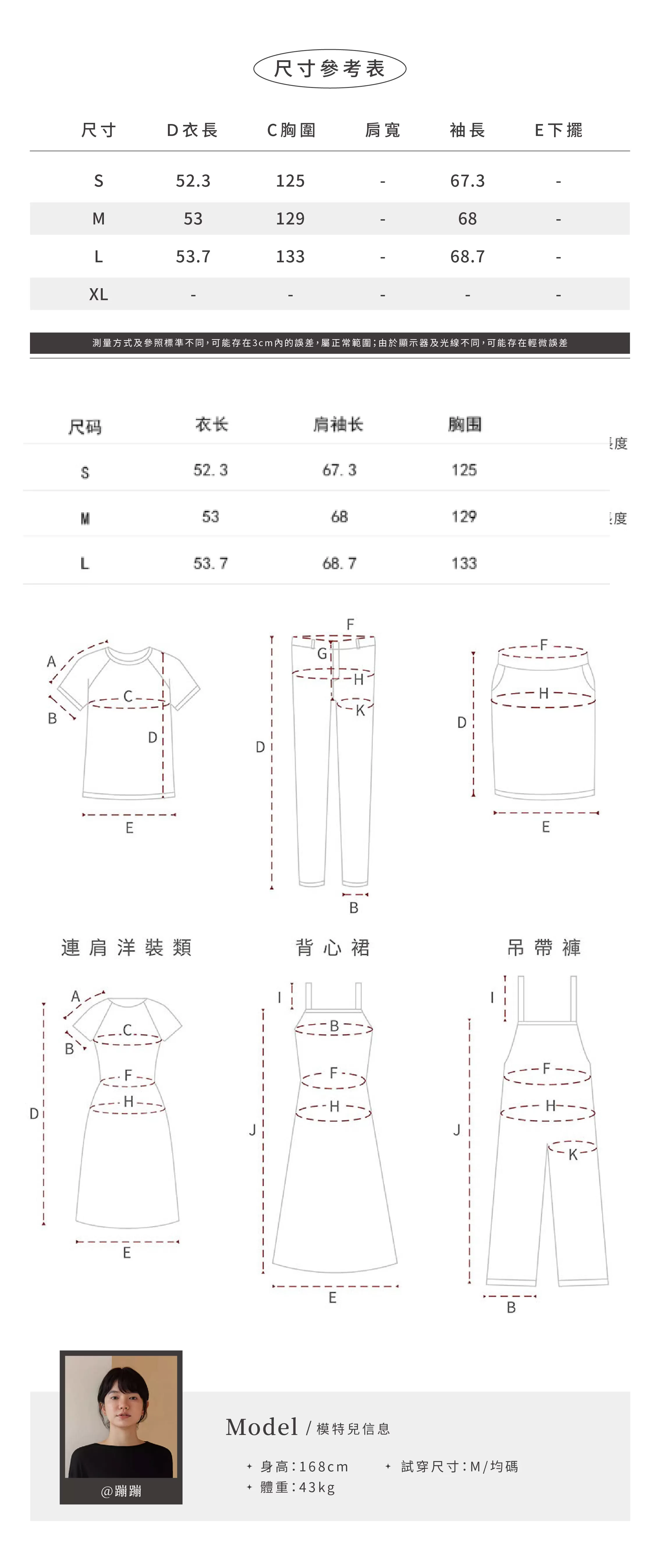 黎恩羊羔毛蓬鬆100羊毛連帽顯瘦短版寬鬆牛角扣學院外套