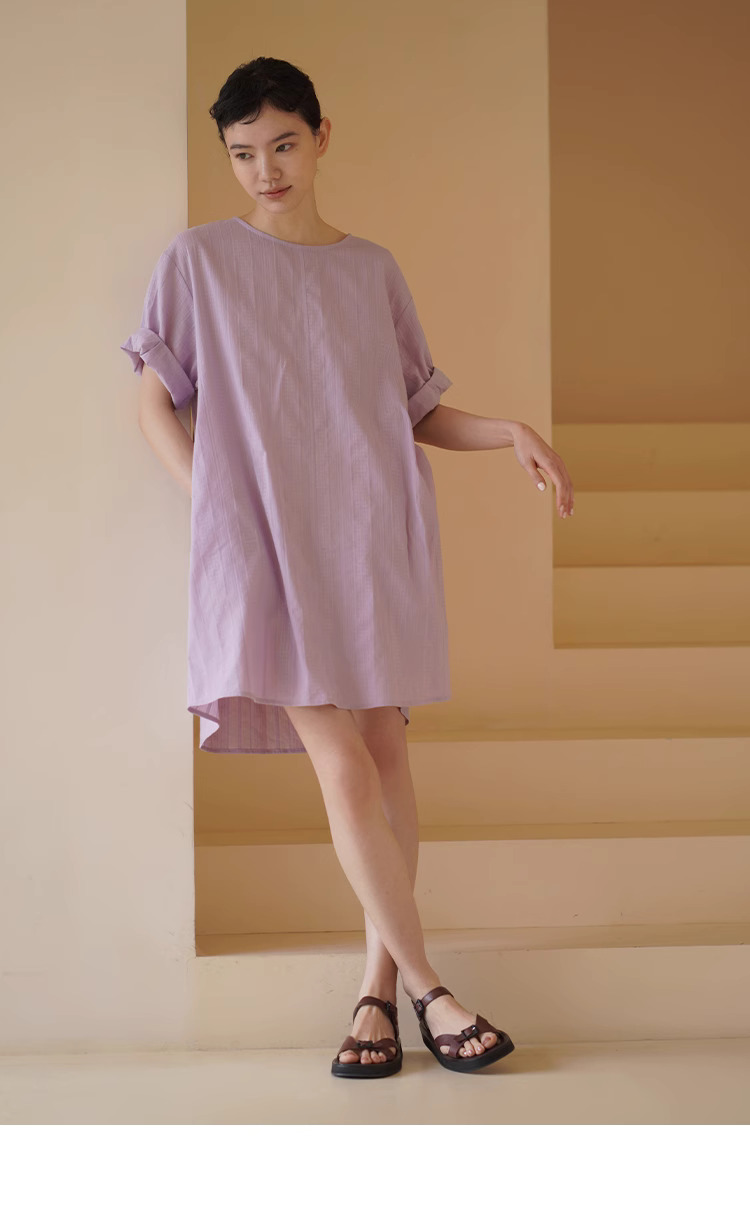 夢幻小人魚洋裝肌理感提花棉感親膚寬鬆A字顯瘦裙子女