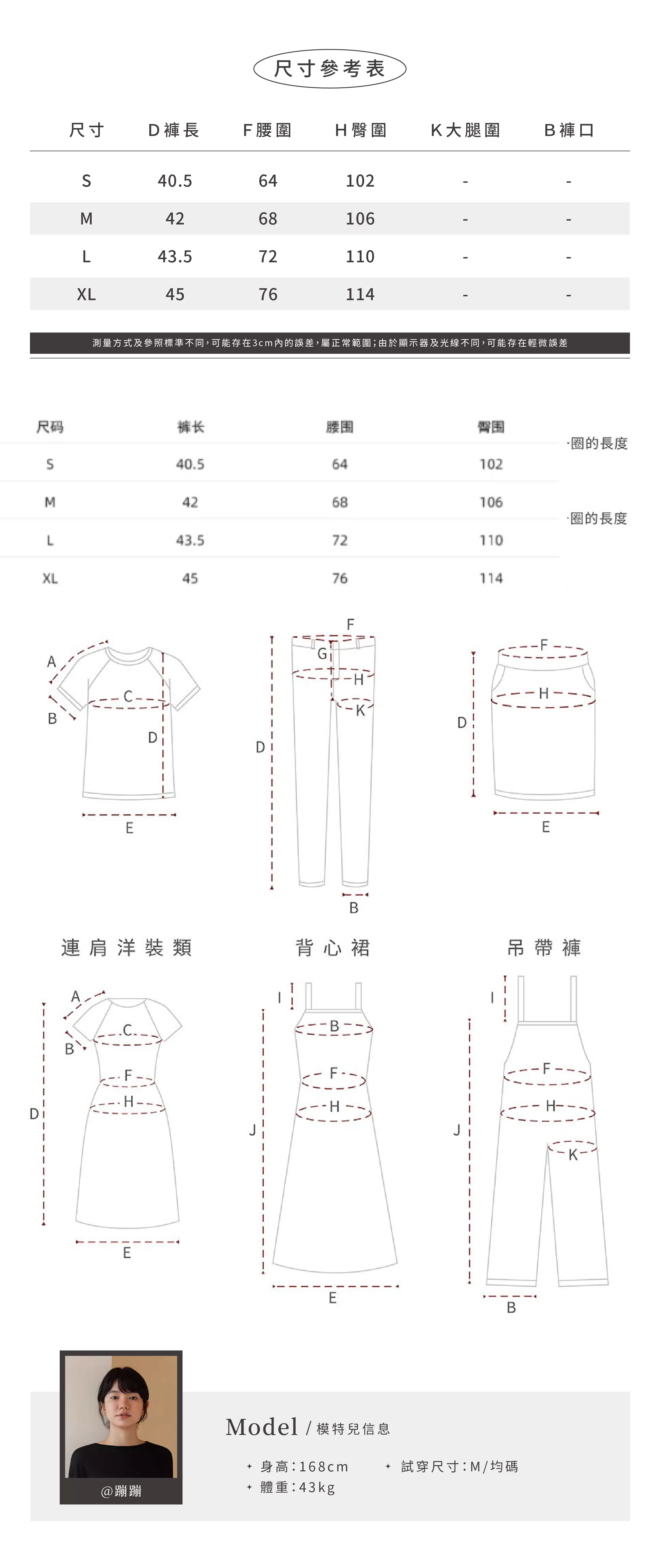空調涼感亞麻混紡通勤短褲鬆緊高腰挺括A字寬鬆顯瘦褲子