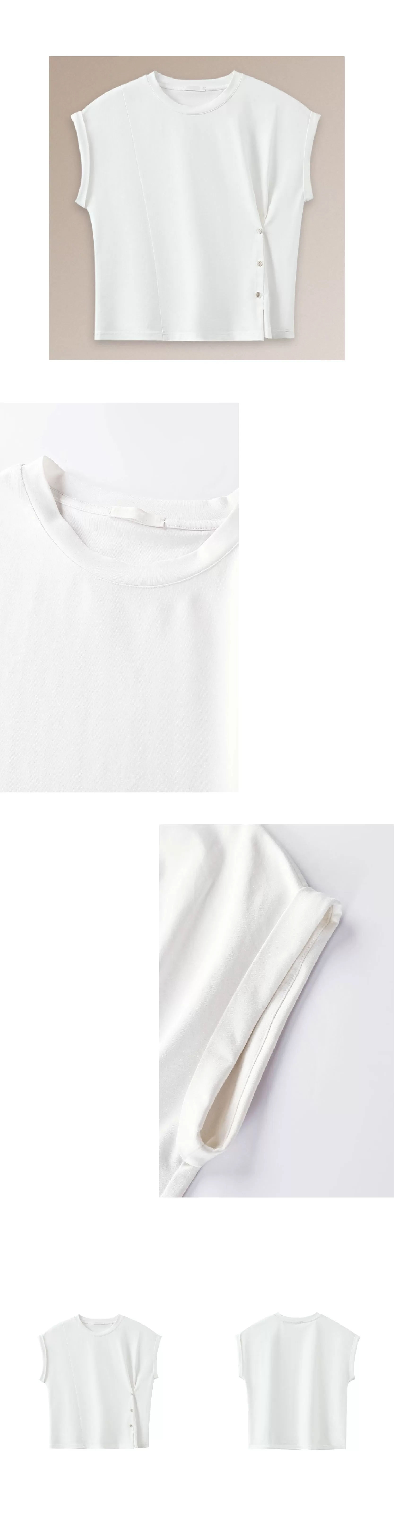 建構感白T恤側邊收腰羈扣設計修身圓領折邊短袖通勤上衣