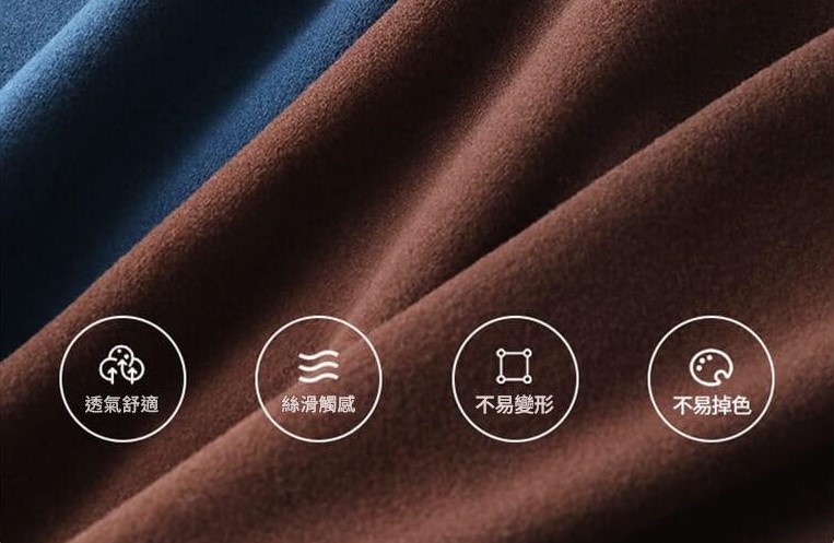 德絨堆堆領打底衫女內搭秋冬季保暖貼身高級感上衣