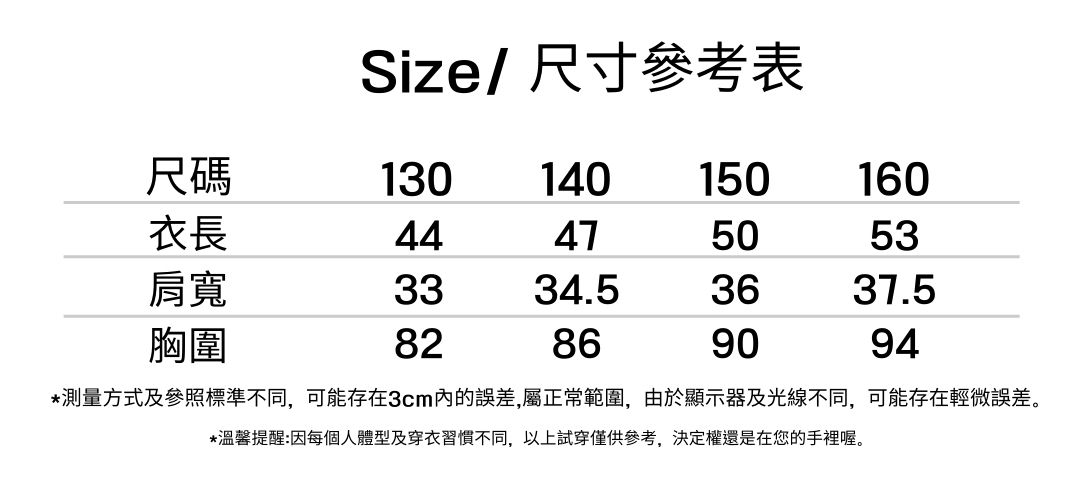 春夏必入實穿經典條紋襯衣小翻領休閒短袖T恤上衣