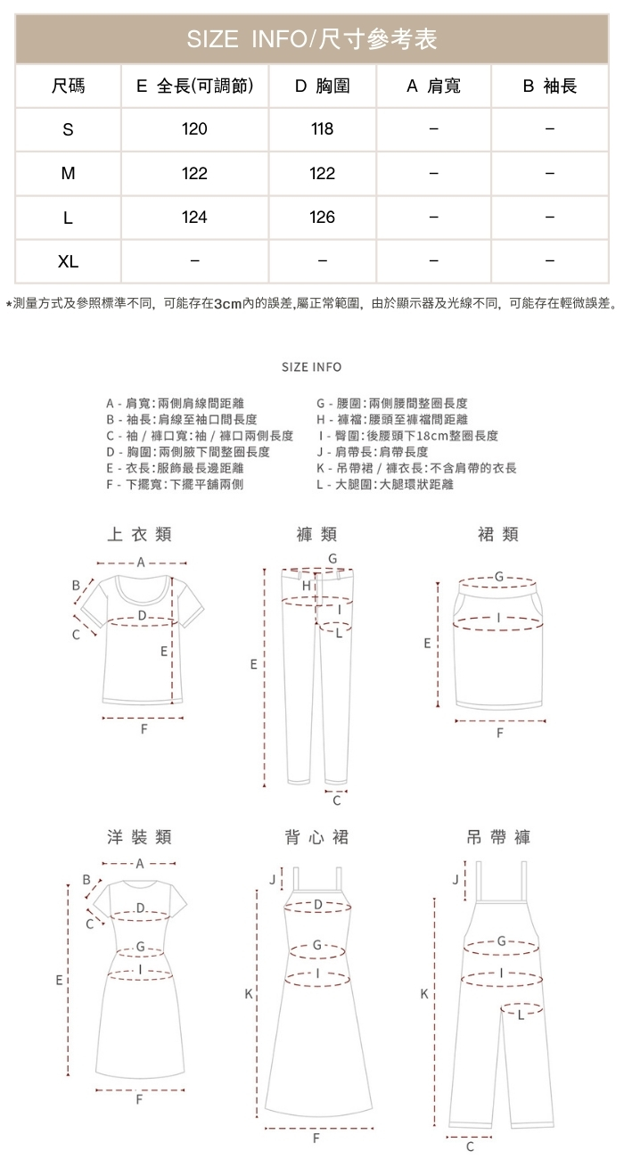 絕美幻彩流光立體繩掛脖長裙連身裙洋裝