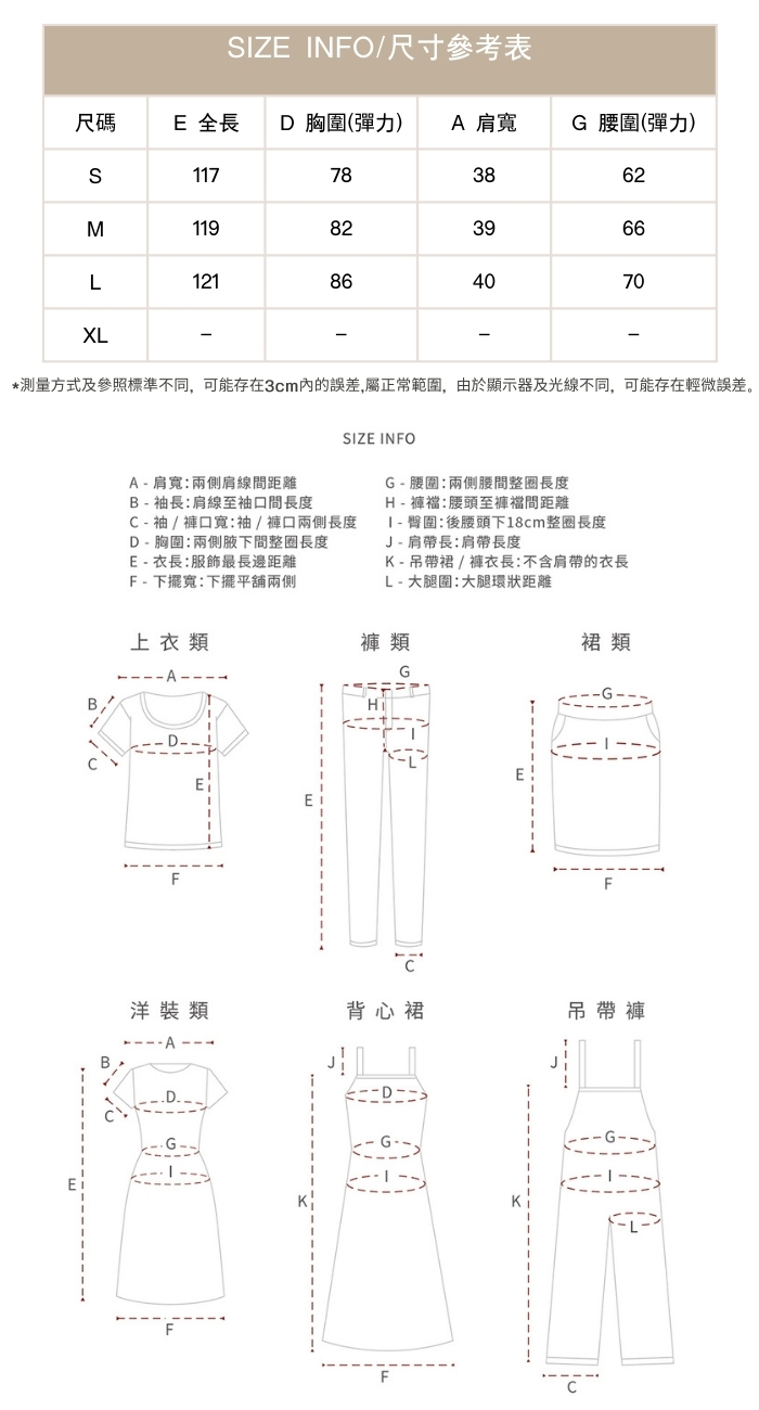 时尚格雷灰拼接扭结芭蕾裙洋裝連身裙