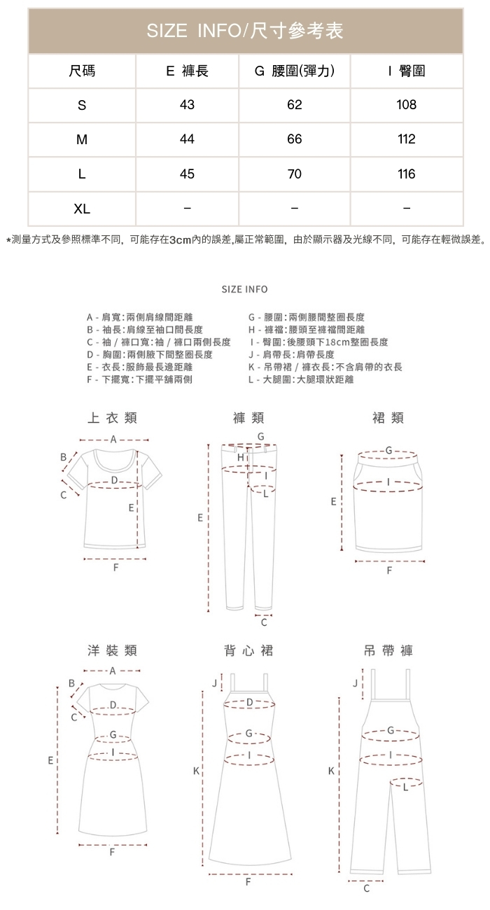 法式寬鬆垂墜感薄款透氣長袖襯衫女短褲上衣兩件套