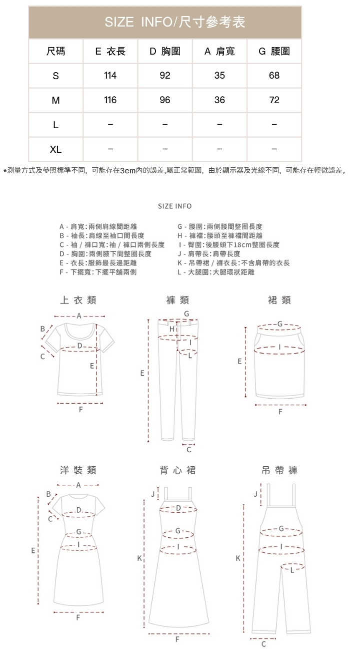 法式氣質復古娃娃領A字連身裙女新品黃色裙子洋裝