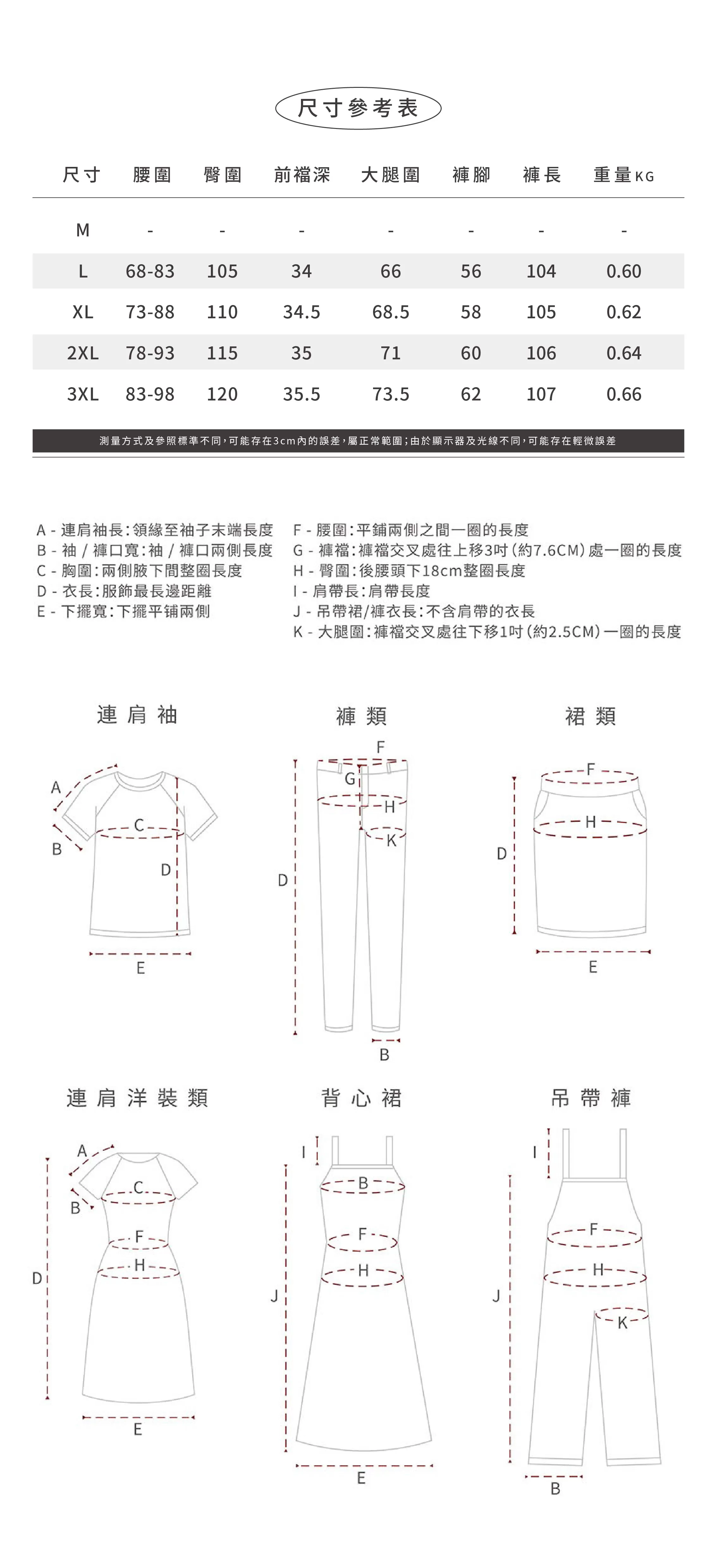 直筒休閒褲寬鬆慵懶風闊腿褲女黑色褲子