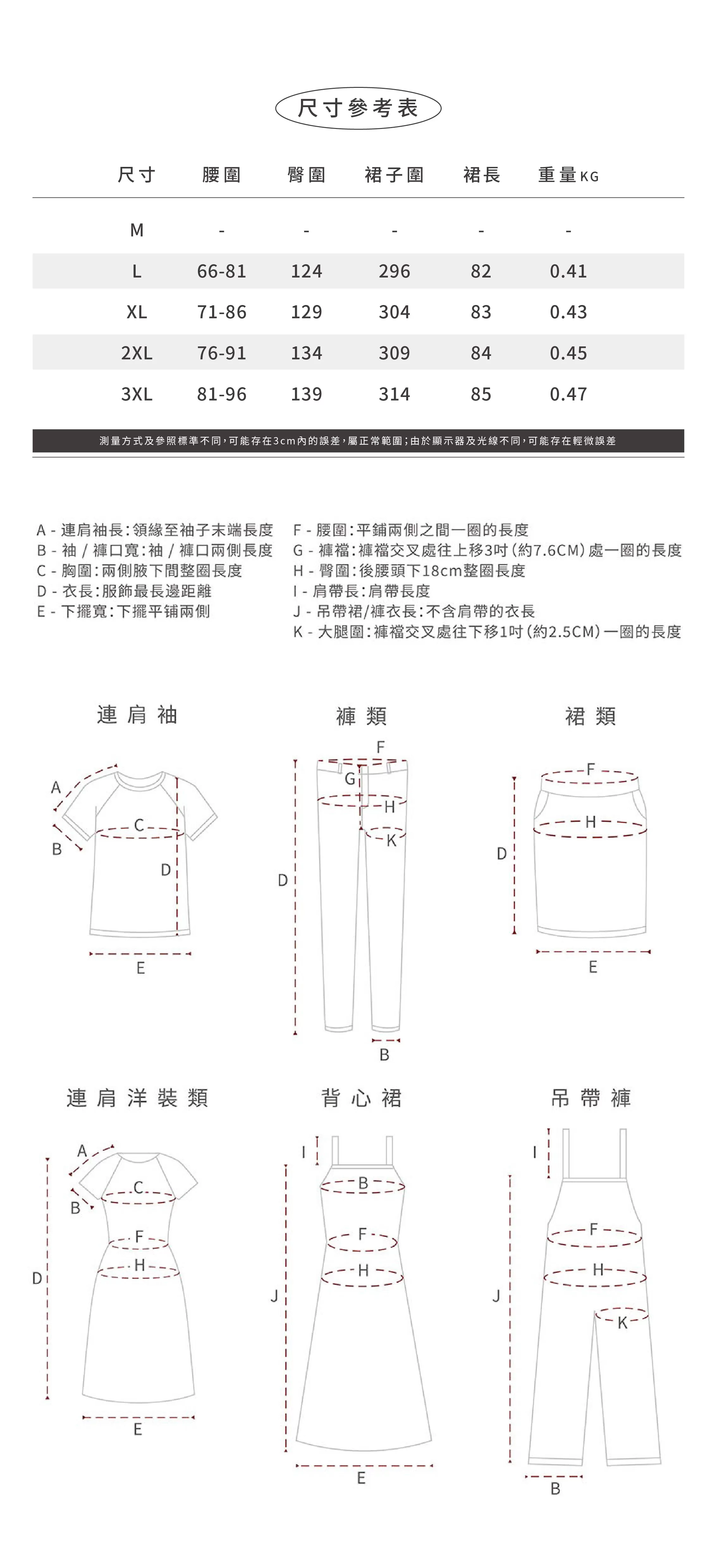 咖啡色絲絨半身裙長百褶裙女2024新款秋冬氣質a字裙