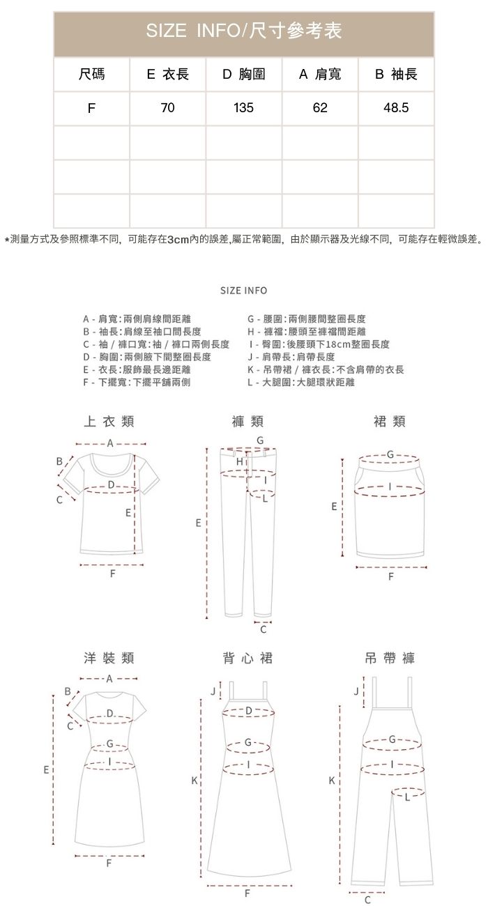 短款斗篷連帽毛呢高級感黃色羊毛大衣外套