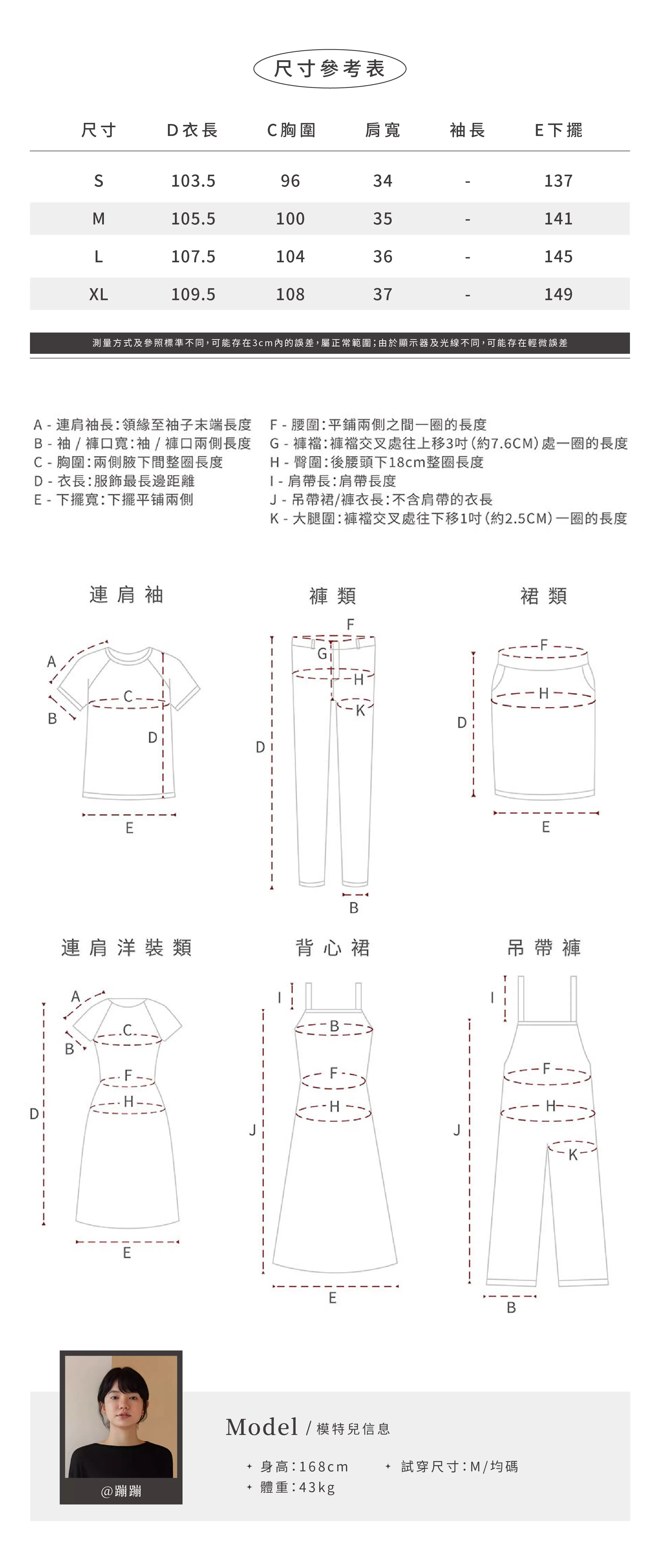 優雅浪漫抬氣質背心裙清冷顯瘦蕩領設計簡約長洋裝