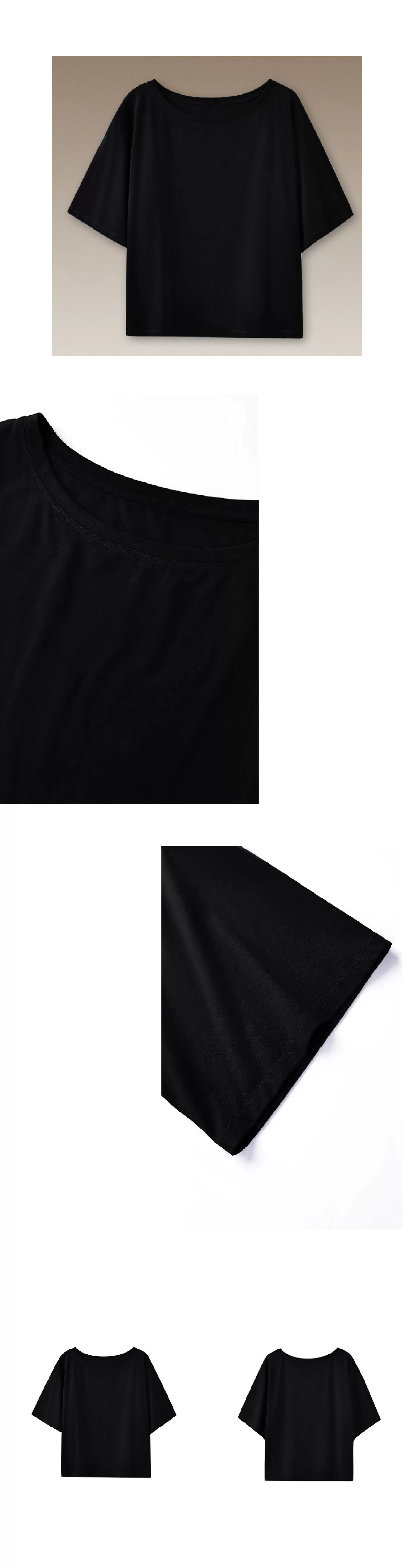 鬆弛自在法式上衣斜肩大領口輕薄透氣寬鬆顯瘦中袖T恤女