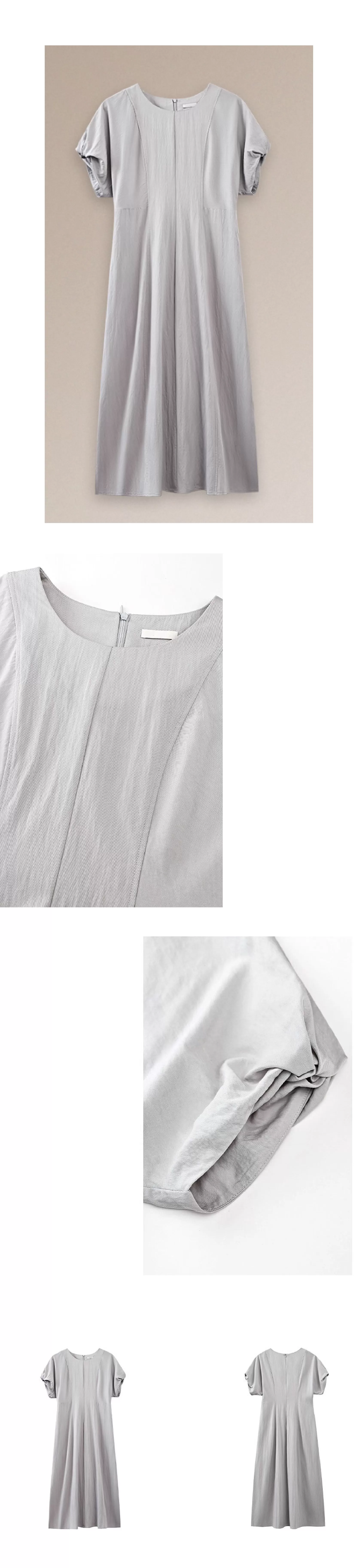 詩意菸沙淡人洋裝寬鬆短袖顯瘦分割圓領通勤垂感裙子