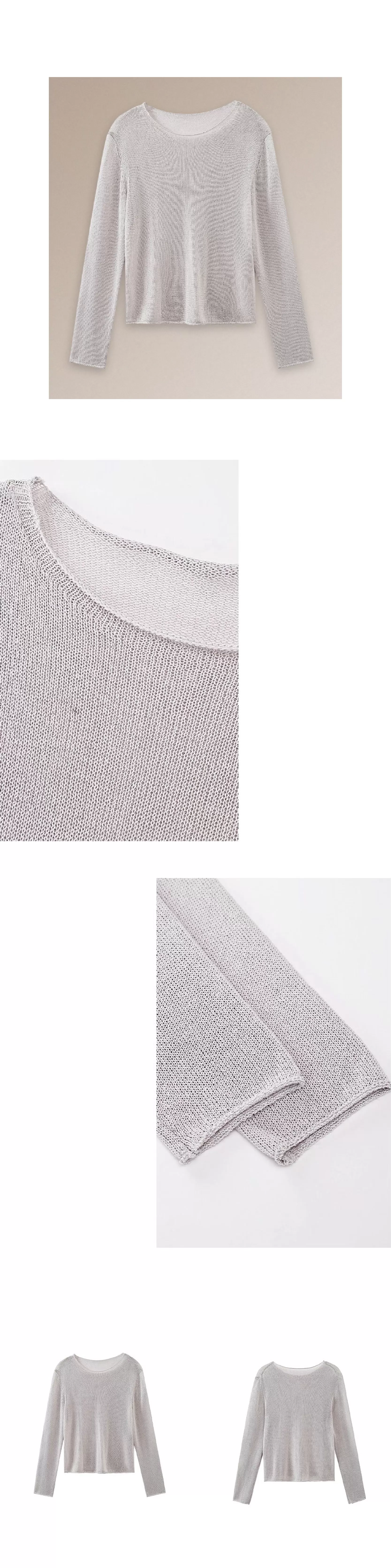 薄霧慵懶編織感元寶針織罩衫一字領寬鬆顯瘦長袖上衣女