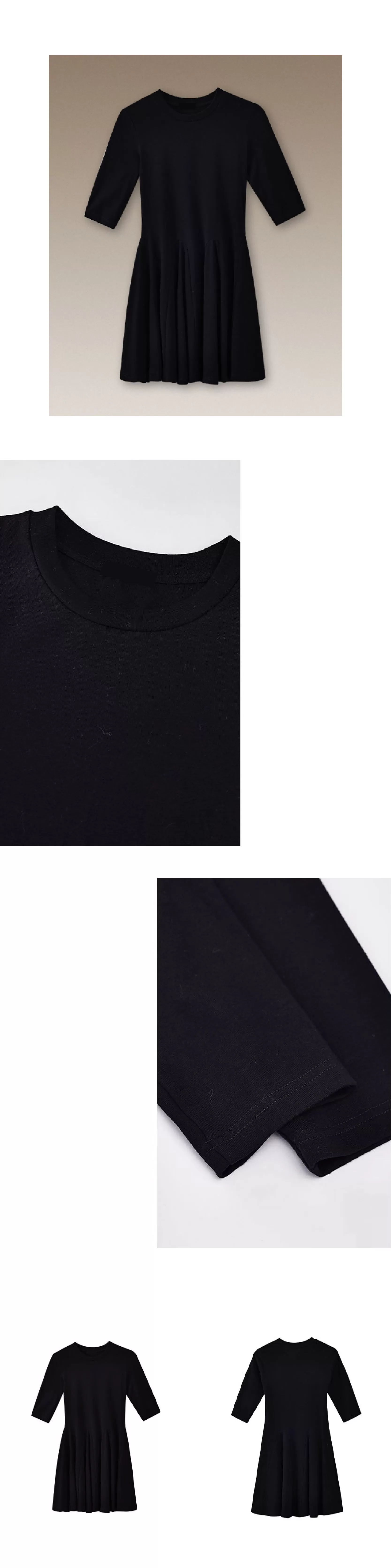 百穿不膩經典小黑裙彈性合身顯瘦收腰A字下擺短洋裝