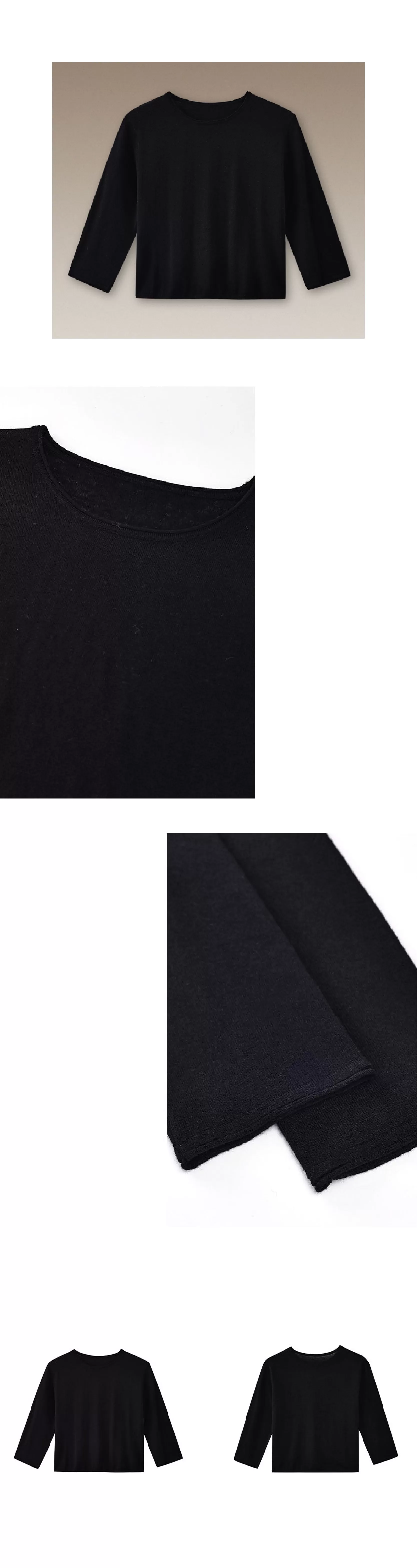 細膩呵護基礎內搭簡約柔軟羊毛混紡捲邊設計針織上衣女