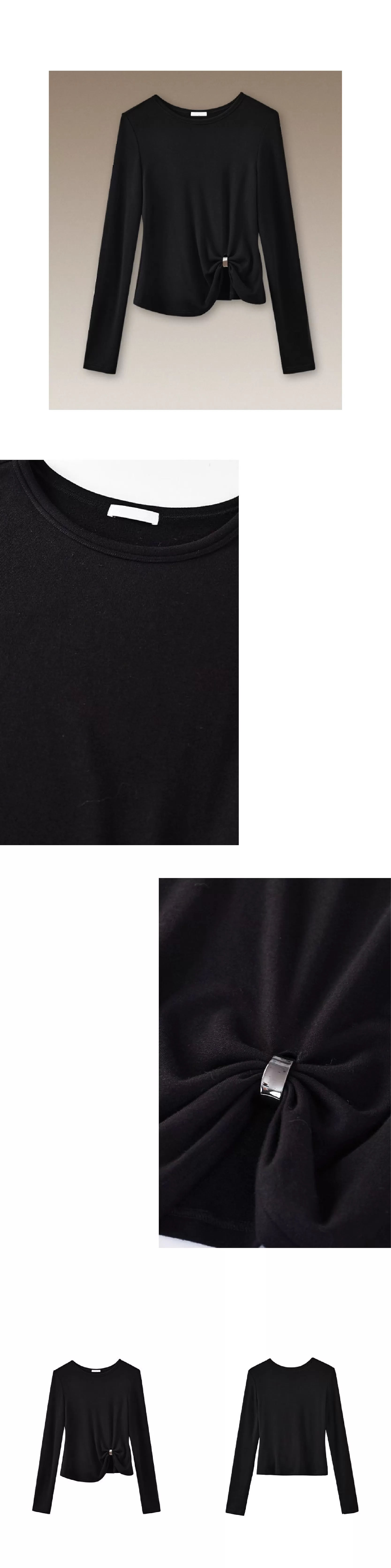 先鋒極簡感金屬扣蝴蝶結下擺圓領彈性基礎長袖內搭T恤女