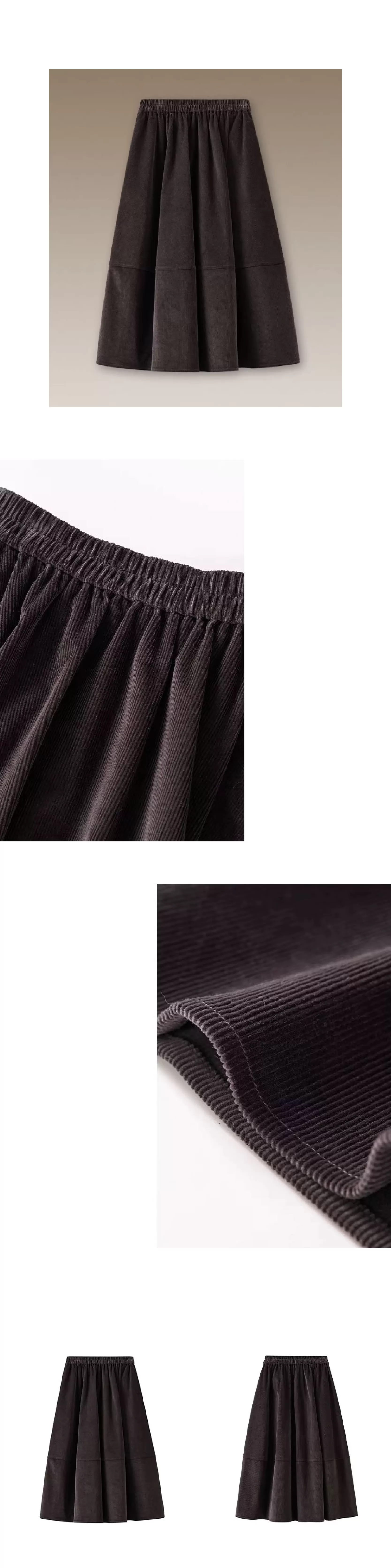 細膩坑條燈芯絨鬆緊高腰顯瘦分割剪裁通勤蓬蓬半身裙女,細膩坑條燈芯絨鬆緊高腰顯瘦分割剪裁通勤蓬蓬半身裙女,HBEW2041,細膩坑條燈芯絨鬆緊高腰顯瘦分割剪裁通勤蓬蓬半身裙女,蓬而不臃,燈芯絨