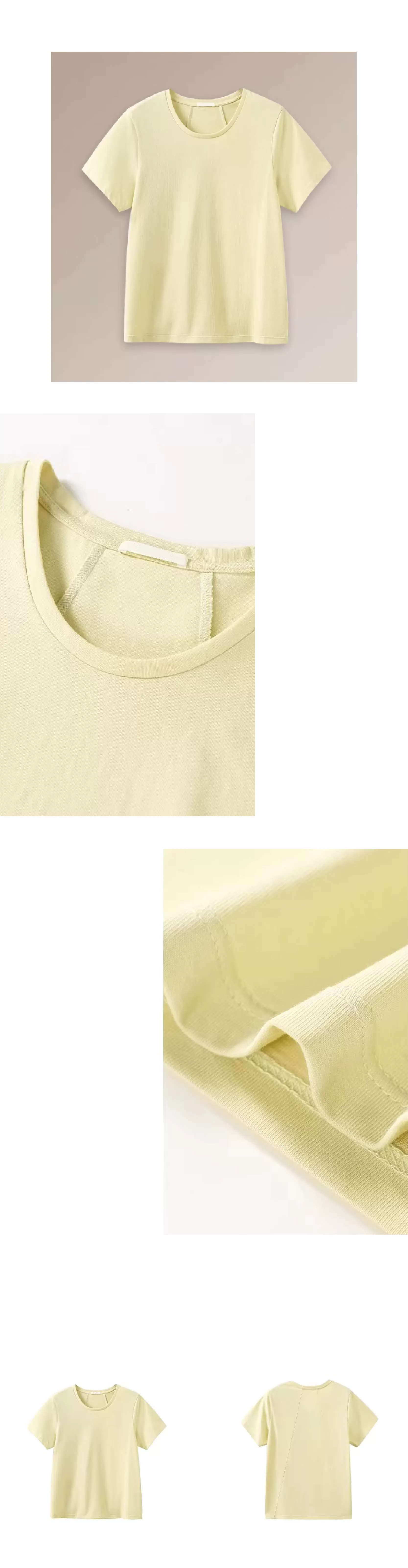 溫潤嫩綠顯白點亮系T恤柔軟透氣圓領寬鬆顯瘦短袖上衣,溫潤嫩綠顯白點亮系T恤柔軟透氣圓領寬鬆顯瘦短袖上衣,HBFS1018,溫潤嫩綠顯白點亮系T恤柔軟透氣圓領寬鬆顯瘦短袖上衣,耐洗不易皺,修身不緊繃