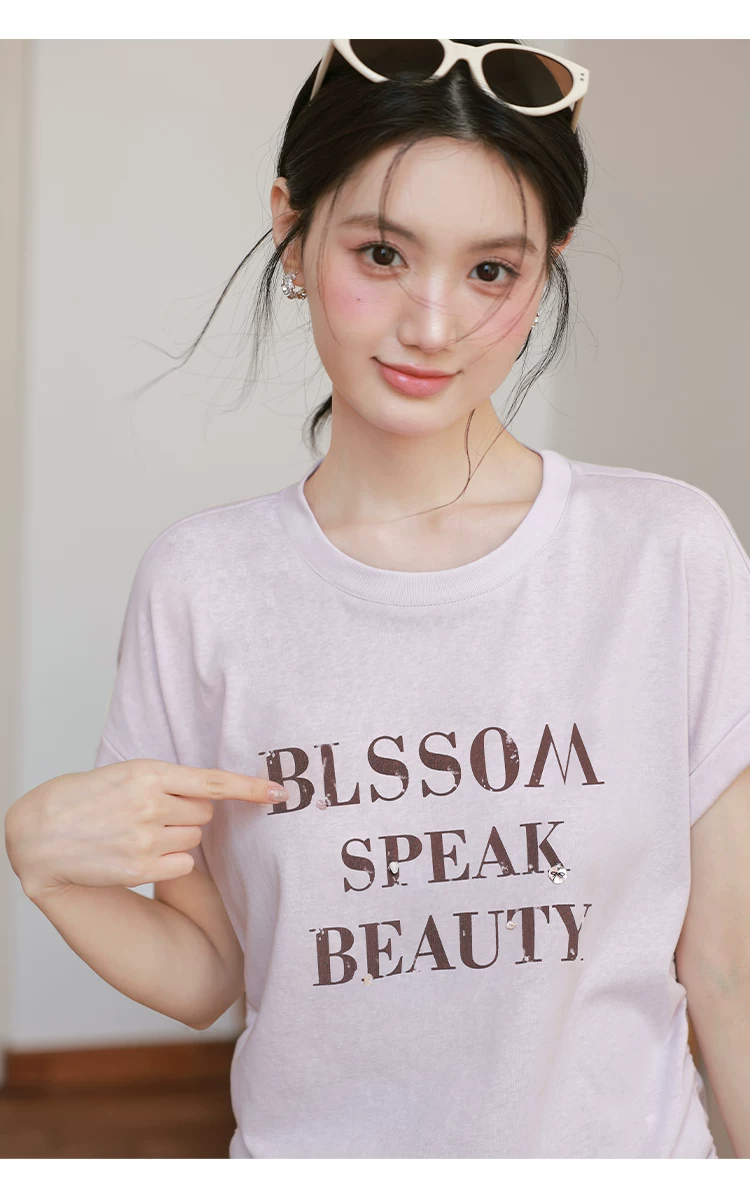 大尺碼夏裝字母印花短袖T恤女2026新款胖mm巨好看粉紫色上衣,大尺碼夏裝字母印花短袖T恤女2026新款胖mm巨好看粉紫色上衣,HBFS1317,大尺碼夏裝字母印花短袖T恤女2026新款胖mm巨好看粉紫色上衣,中大尺碼,腰間抽繩