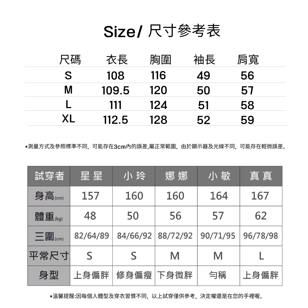 強撚高克重精梳棉磨毛鎖溫寬鬆連帽連身裙