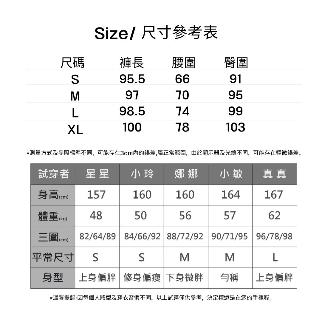 清涼藝術系親膚100%亞麻慵懶梨形寬鬆顯瘦長褲