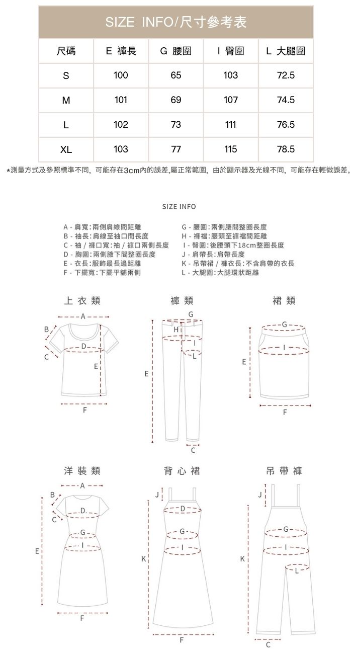 丁香琉璃紫輕戶外工裝高腰寬鬆挺括顯瘦闊腿長褲