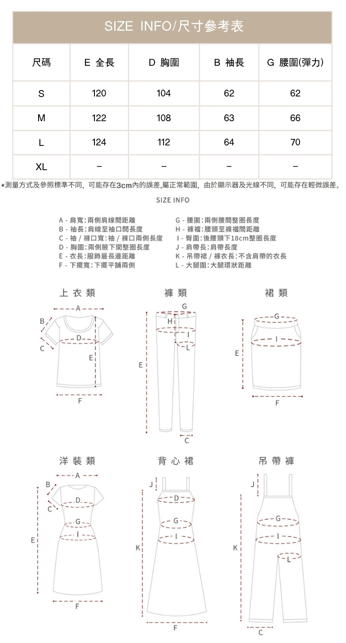 法式飄逸感長袖連身裙女新品薄荷曼波綠裙子洋裝