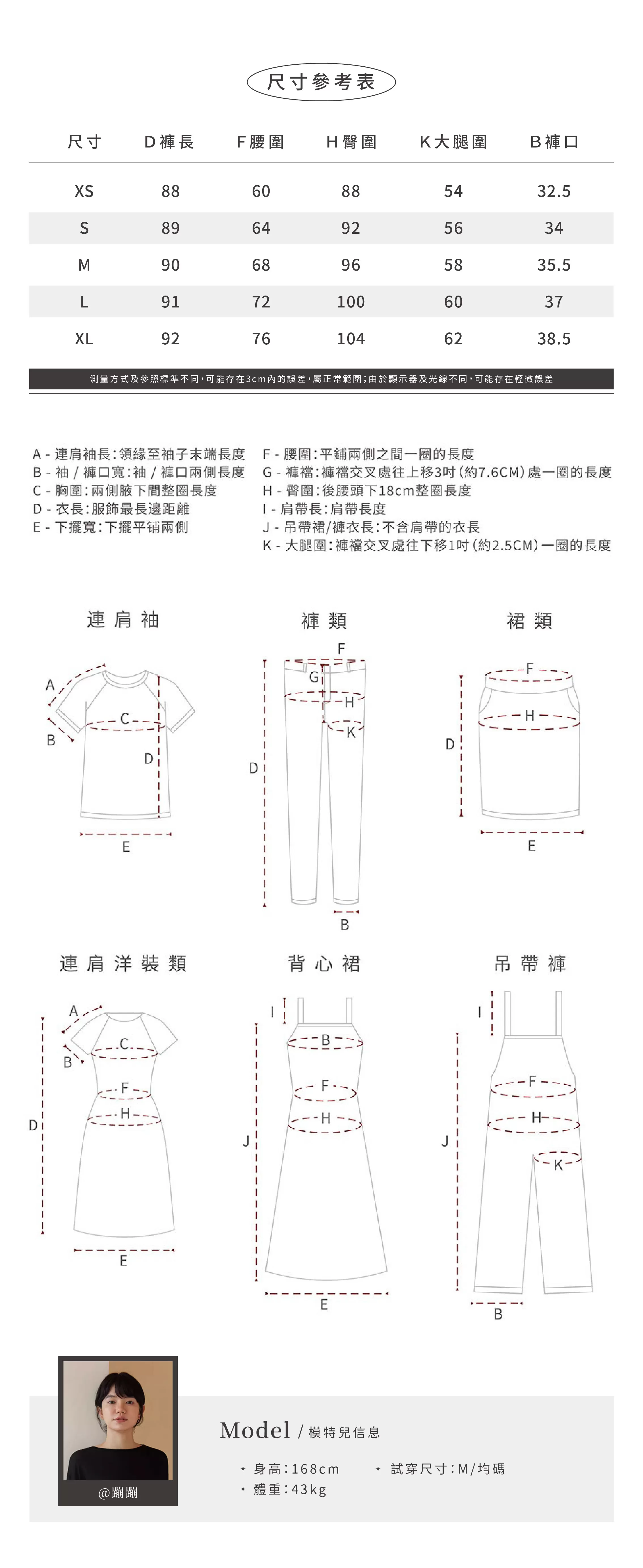 360高彈牛仔棉柔軟水洗高腰顯瘦合身休閒牛仔小腳長褲