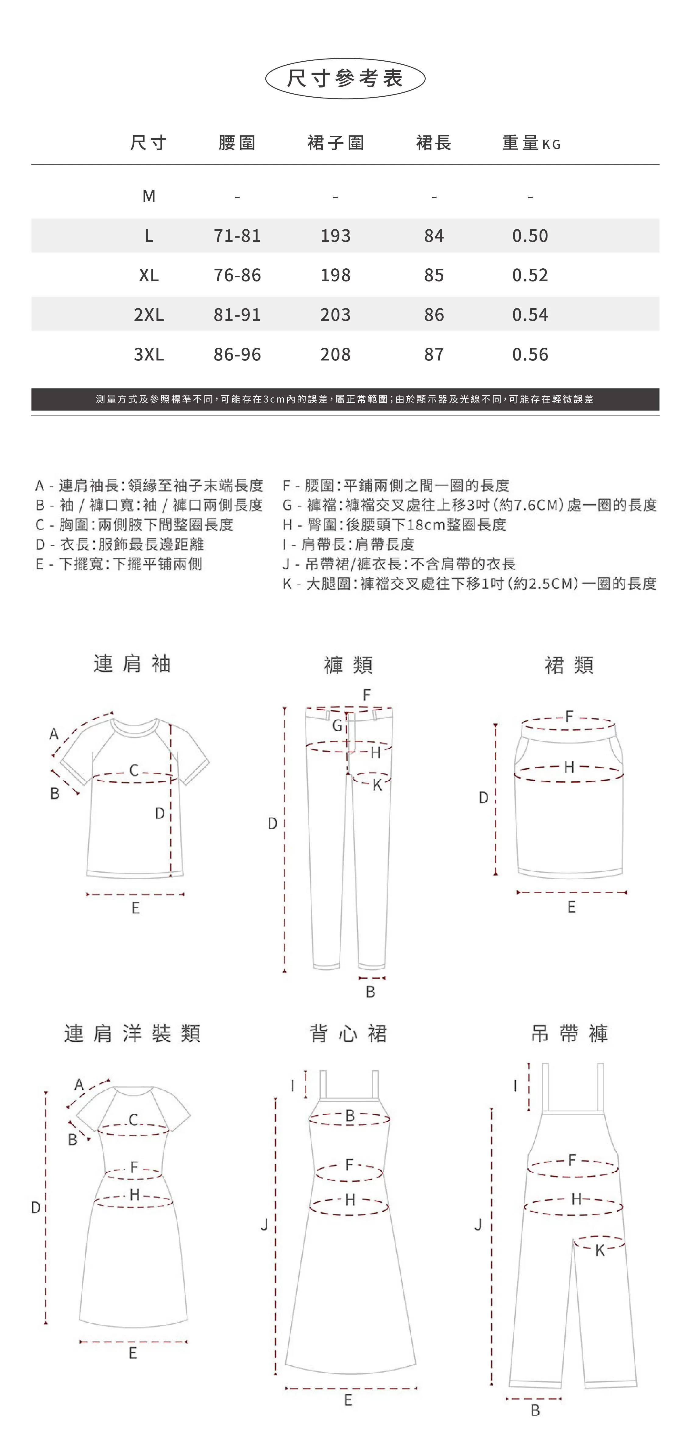 復古格紋半身裙氣質百褶裙女2024新款秋冬高腰a字長裙