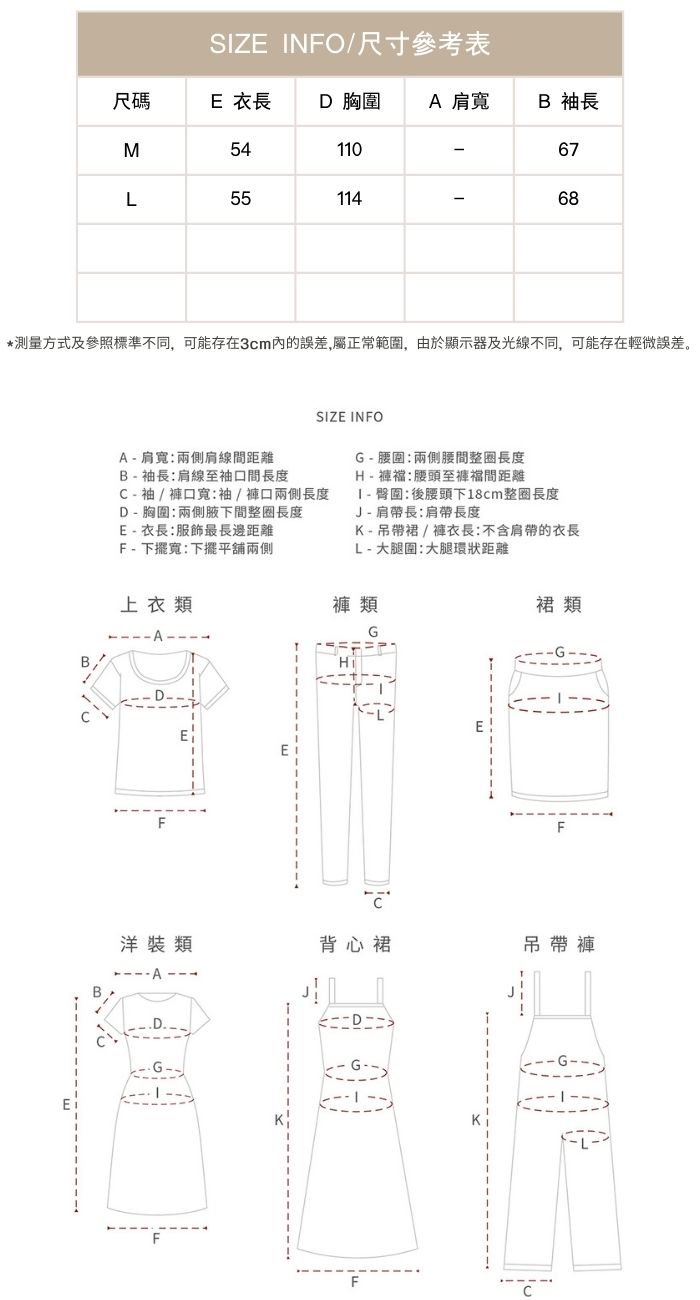 法式復古氣質慵懶風毛衣針織開衫外套