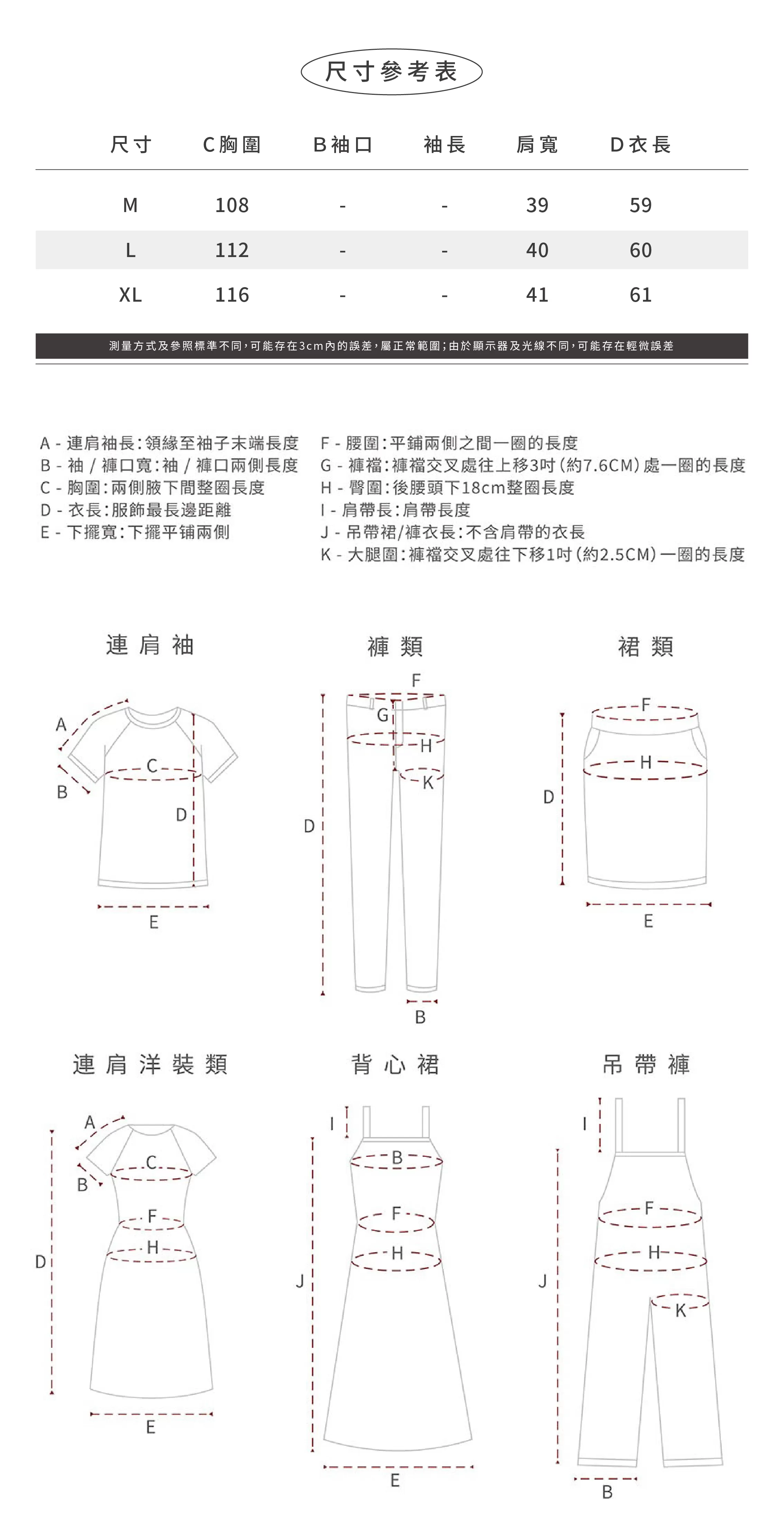 秋冬馬甲女羽絨棉短版寬鬆韓版百搭菱形棉背心無袖坎肩外套