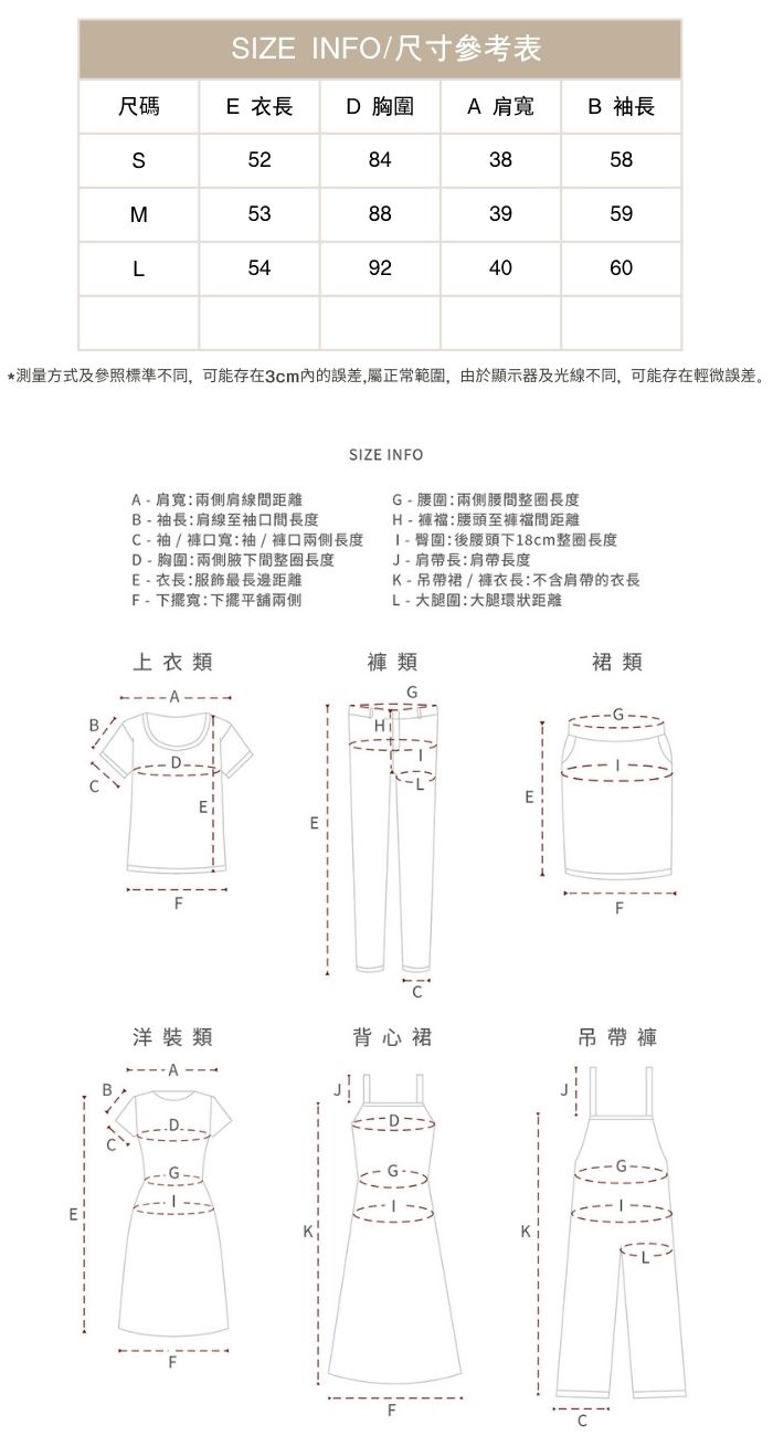 法式復古不規則斜襟設計感顯瘦針織衫毛衣上衣