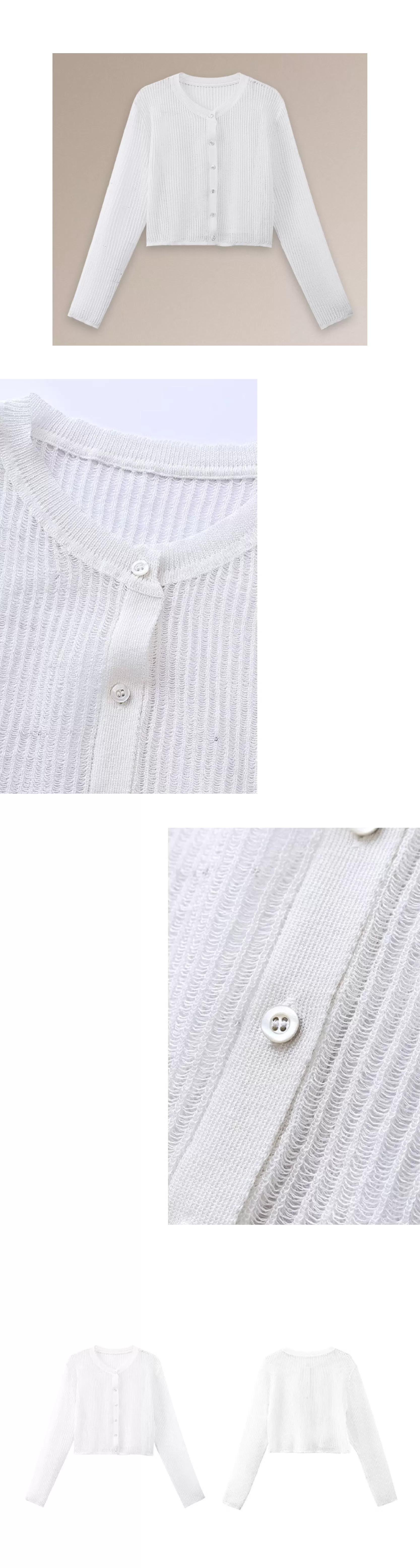 輕盈微風朦朧拉線絞花鏤空針織涼爽冰麻透氣防曬開衫女