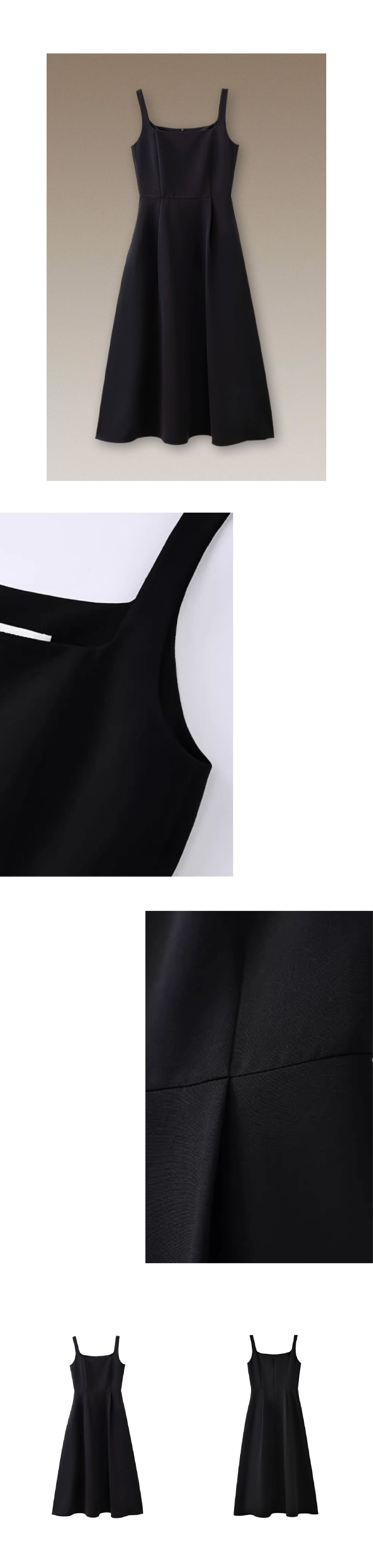 優雅赫本風小黑裙高腰分割拼接氣質方領背心A字洋裝女