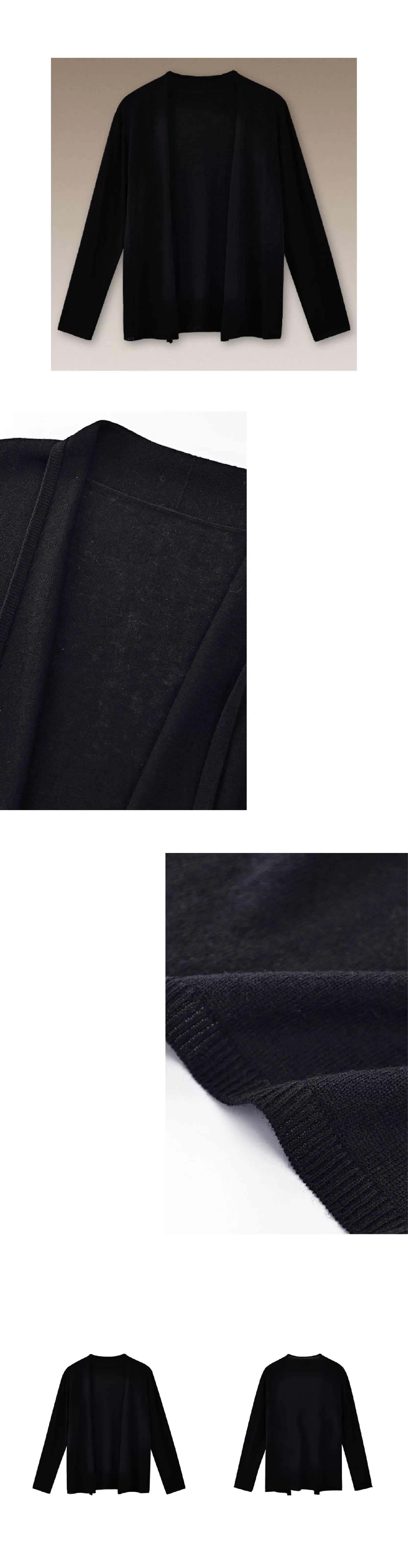 紙片人開襟衫萊賽爾亞麻輕薄寬鬆顯瘦慵懶通勤針織外套女