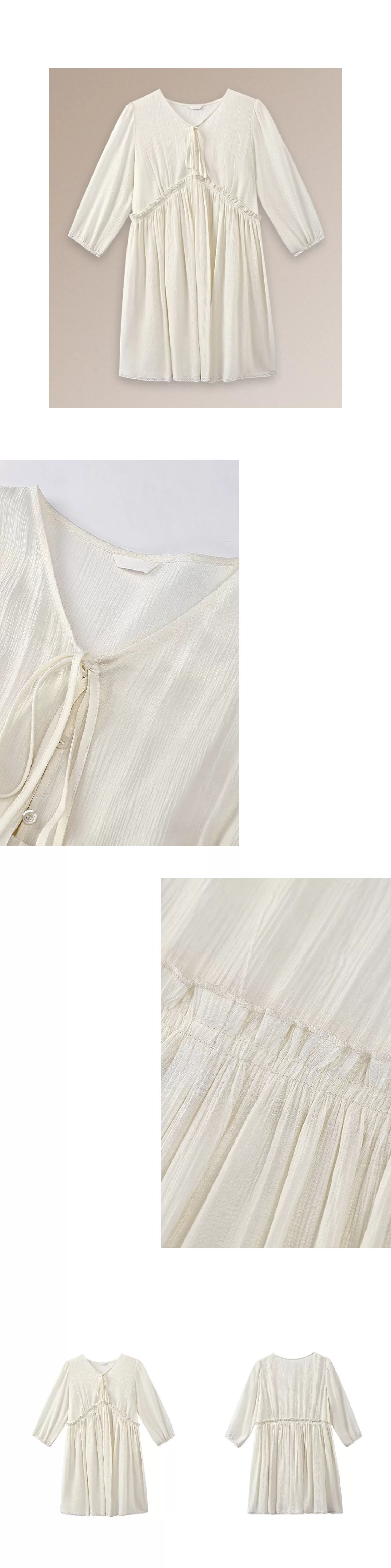 秋來雲雀飄逸洋裝顯瘦V領帶高腰拼接法式浪漫裙女