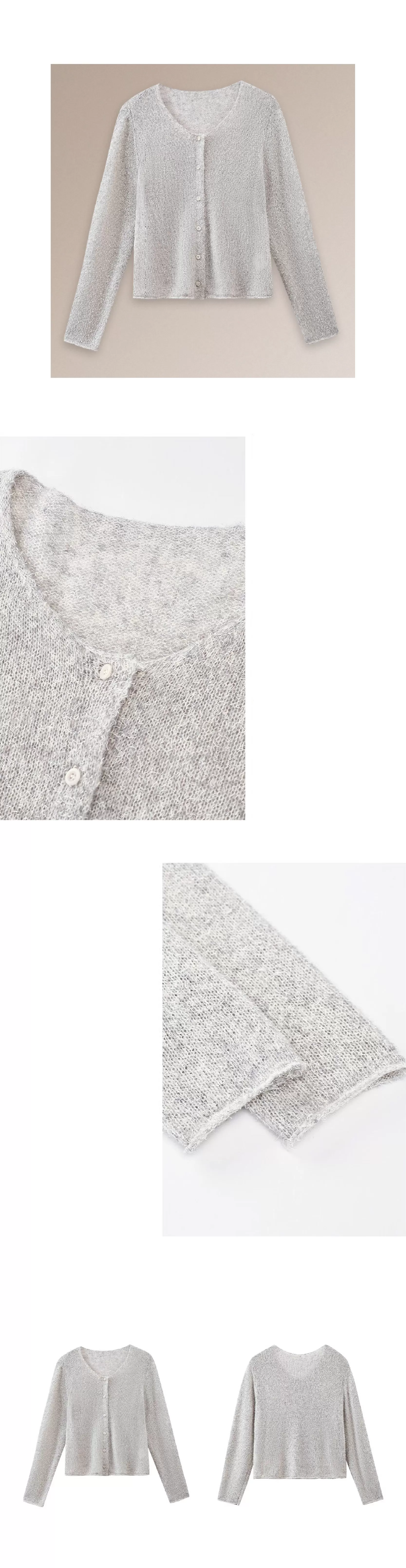 精巧小銀魚針織重磅綿羊毛桑蠶絲混紡捲邊通勤毛衣外套