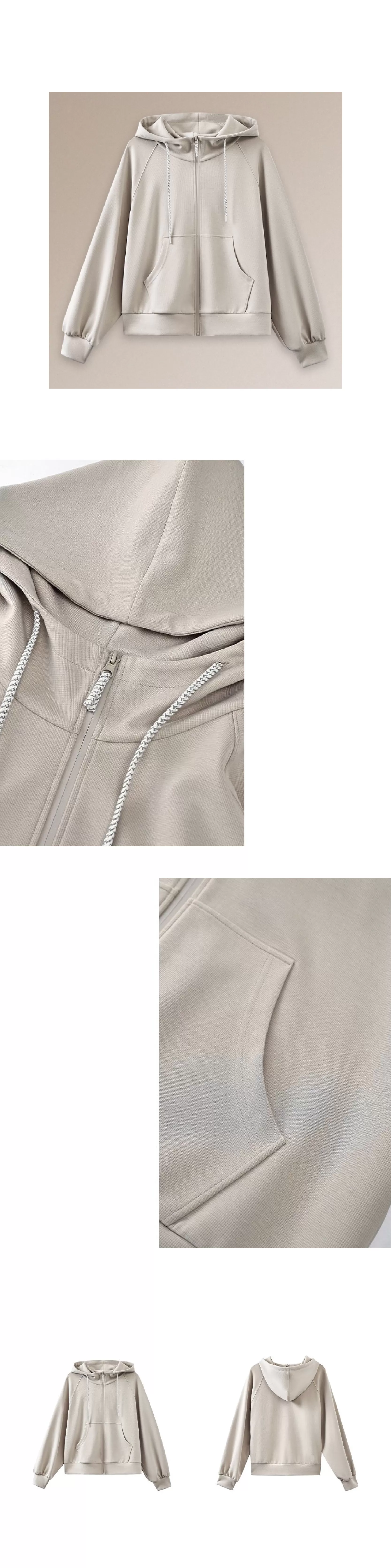 細節控柔軟起司衛衣休閒寬鬆暗格肌理棉感顯瘦連帽外套