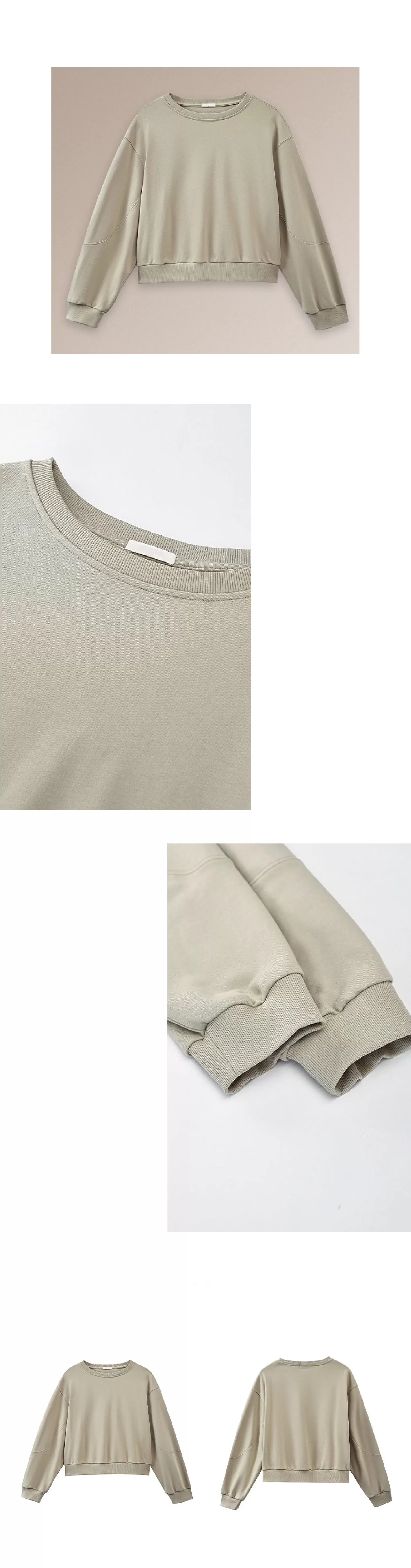 青芒椰椰衛衣寬鬆落肩長袖圓領顯瘦軟糯棉感休閒上衣女