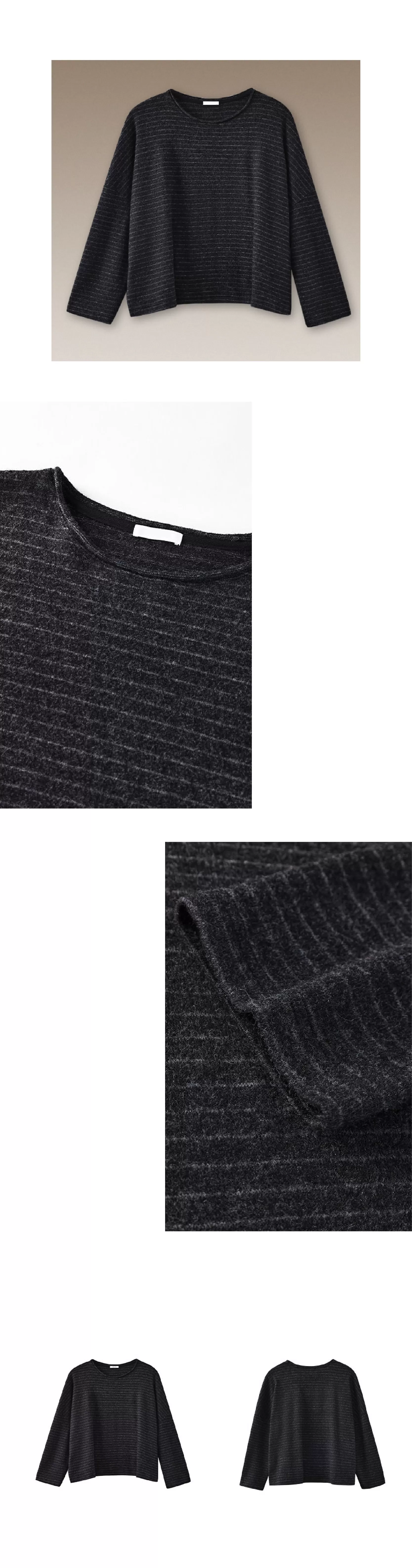 圖紙黑灰白條紋長袖軟糯羊毛混紡基礎寬鬆落肩顯瘦T恤女