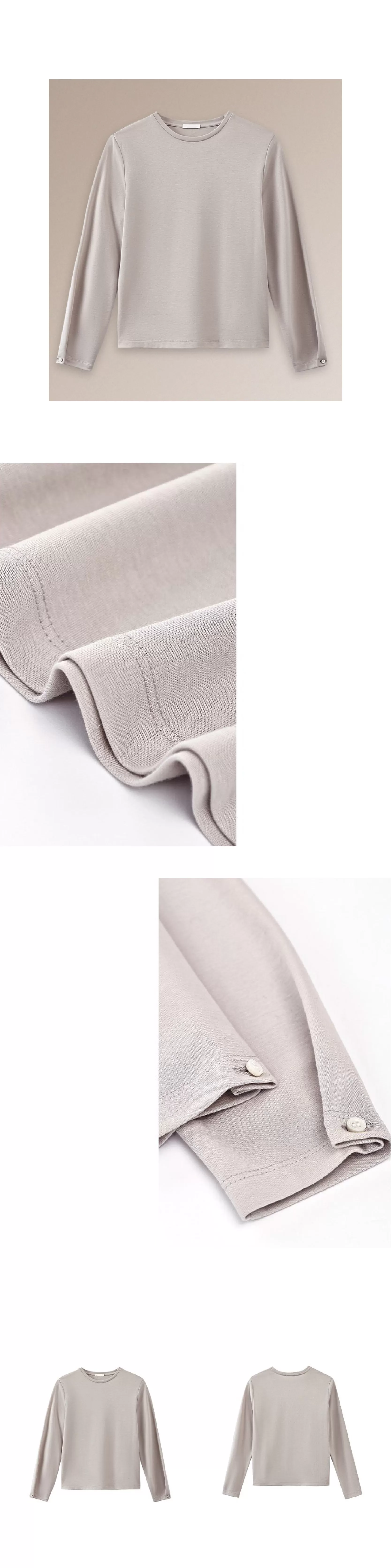 強包容配色基本款內搭可調式連結袖口圓領寬鬆T恤上衣女