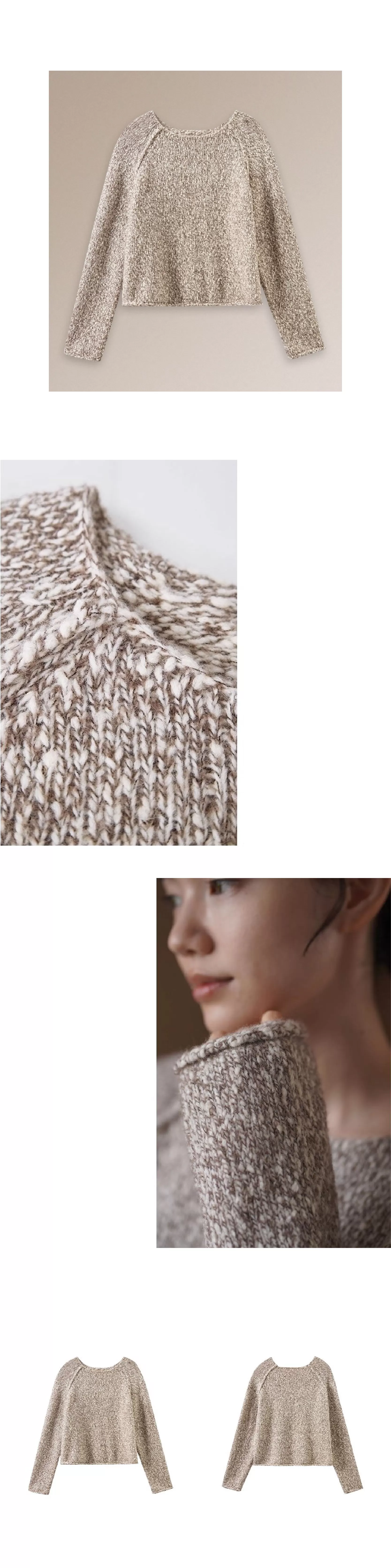 拉花肌理感雜色羊毛豆豆紗寬鬆顯瘦船領休閒捲邊毛衣女