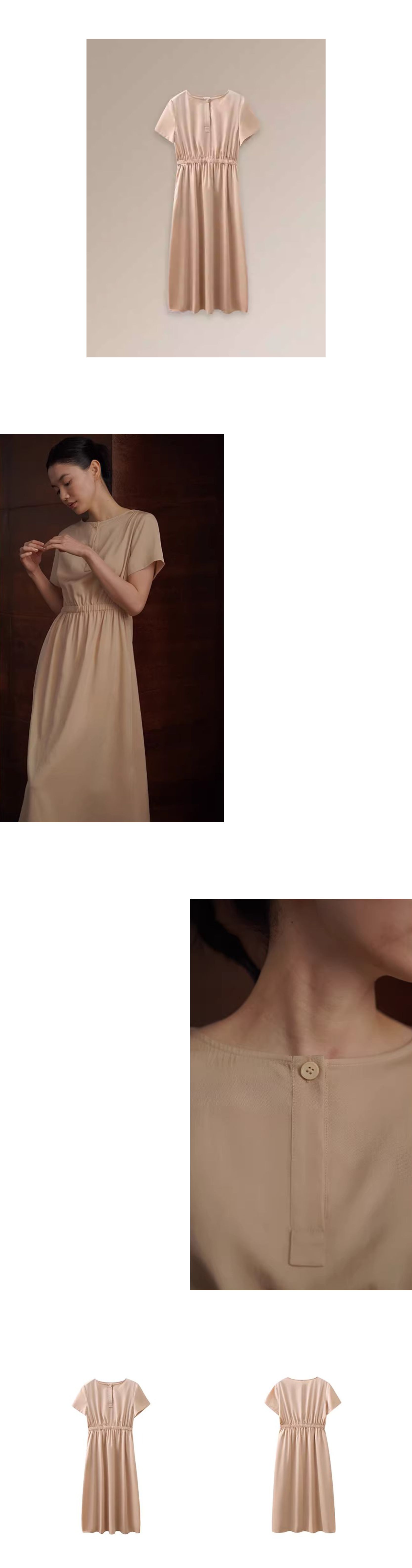 溫柔淡人洋裝顯瘦垂感簡約A字收腰短袖不挑人通勤洋裝,溫柔淡人洋裝顯瘦垂感簡約A字收腰短袖不挑人通勤洋裝,HBFS7013,溫柔淡人洋裝顯瘦垂感簡約A字收腰短袖不挑人通勤洋裝,柔滑啞光,優雅設計